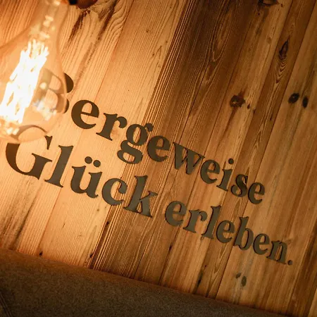 ホテル Liftplatzl